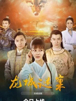 破晓时分